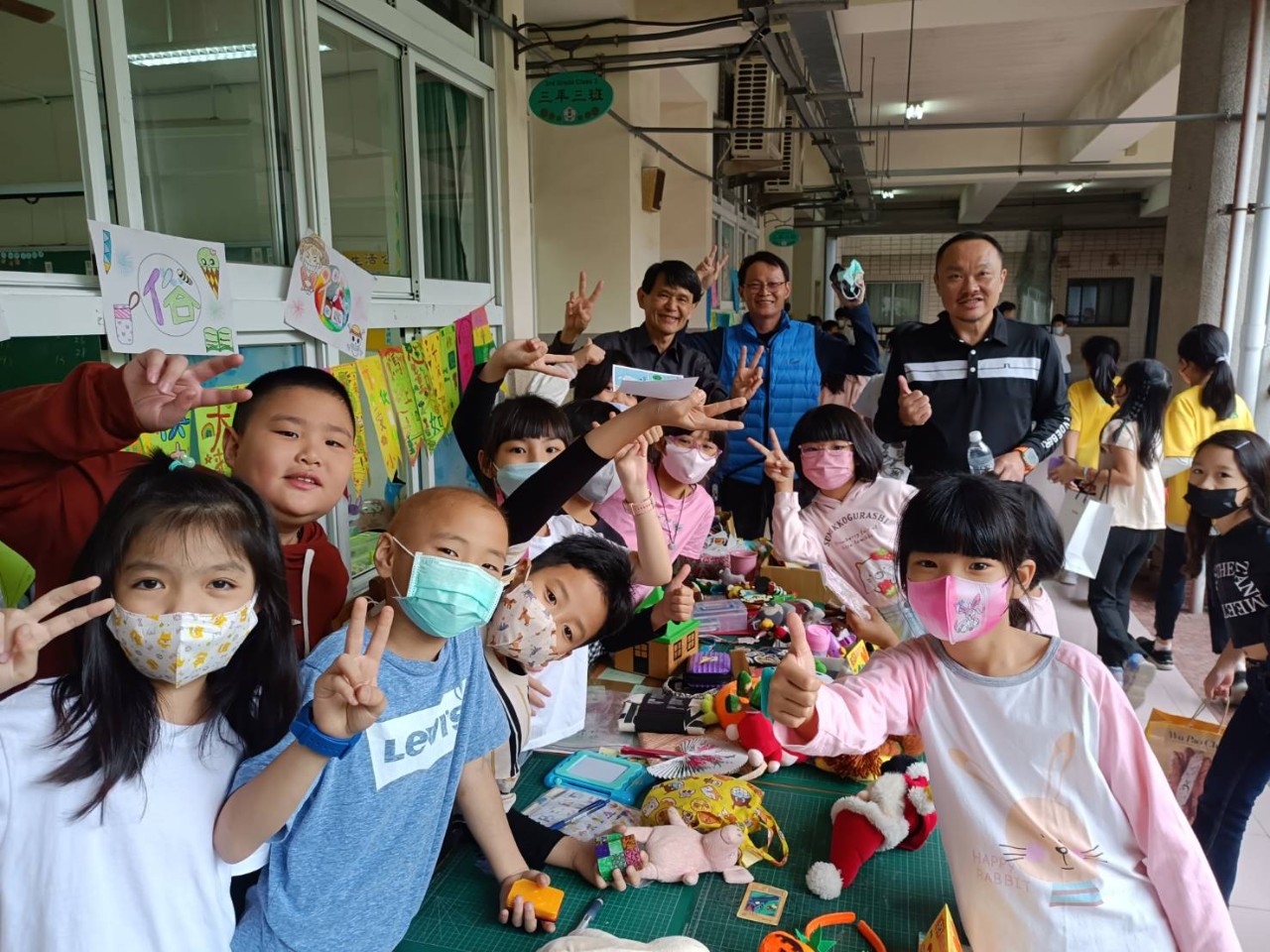 113兒童節慶祝活動