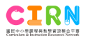 CIRN